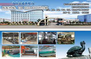 江鈴新款順達(dá)冷鏈車價格多少